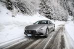 Maserati Quattroporte S Q4 GranLusso 2017 года